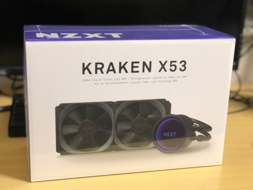 KRAKEN X53 【新品】【未使用】
