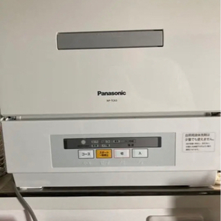 食洗機　パナソニック　交渉可能