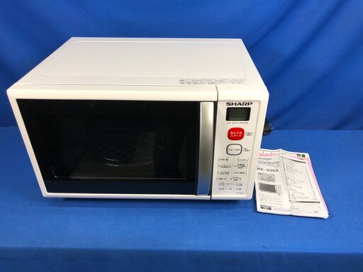 【動作保証あり】SHARP 2017年 RE-S50A 15L オーブンレンジ【管理KRD194】