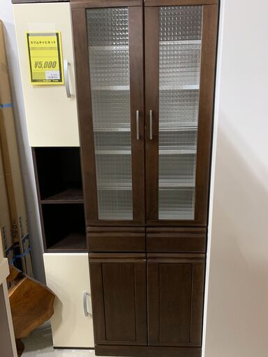 ◎食器棚　ブラウン　扉にキズ有◎