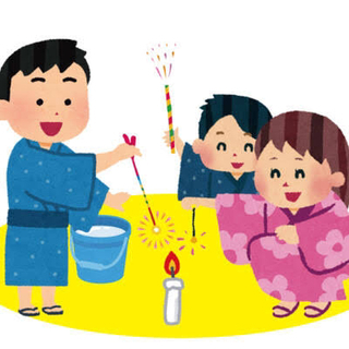 浜松市内で花火をやりたい！