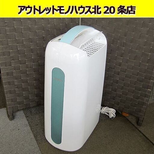 2020年製 アイリスオーヤマ コンプレッサー式 衣類乾燥除湿機 木造7畳 鉄筋14畳 6.5L IJC-H65 IRIS OHYAMA 札幌 北20条店