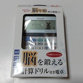 SHARP EL-BM621-X　脳を鍛える計算ドリル付き    電卓の画像