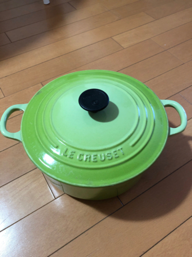 ルクルーゼ セット売り 引き取り希望
