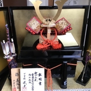 兜セット　取りに来てくれる方に差し上げます