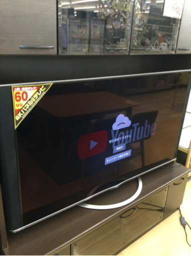 8/17 【✨You Tube見れます✨】定価189,000円 SHARP 60インチ 4K 液晶テレビ 2018年 LC-60UH5