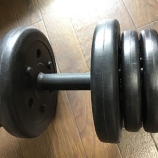 ダンベル　取りに来てくれる方に差し上げます