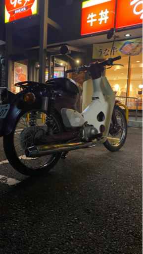 スーパーカブ50
