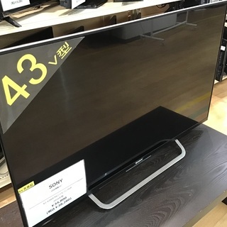 兵庫県のSONY 液晶テレビ 家電の中古が安い!激安で譲ります 兵庫県のSONY 液晶テレビ 家電の中古が安い!激安で譲ります
