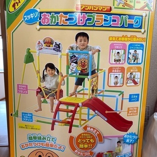 アンパンマンジャングルジム