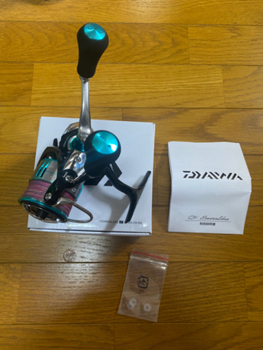 エメラルダス売り