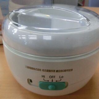 ◆お引取り限定/三重県/値引不可◆ジュエリークリーナー 電池式 Sの画像