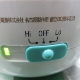 ◆お引取り限定/三重県/値引不可◆ジュエリークリーナー 電池式 Sの画像