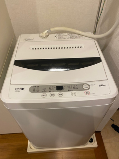 【取引中】HerbRelax 全自動電気洗濯機　(6kg)
