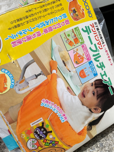 赤ちゃん用品(ベビーカー バウンサー ベビージム テーブルチェア 歩行器)