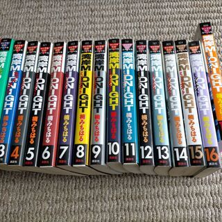 譲渡済　湾岸ミッドナイト