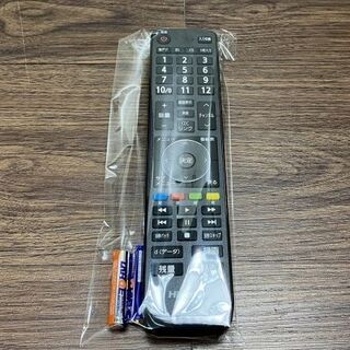 【ハッピー西葛西店】液晶テレビ　32インチ　ハイセンス　2018年式　ID:59540