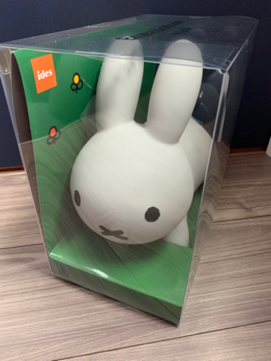 ブルーナボンボン　ミニ