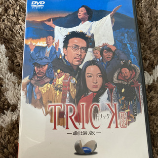 3枚　DVDセットの画像