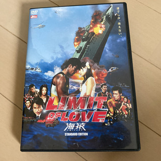 3枚　DVDセット