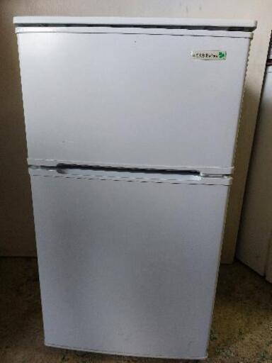 (取り引き中)ヤマダ冷蔵庫　90L YRZ-C09BI  2019年式
