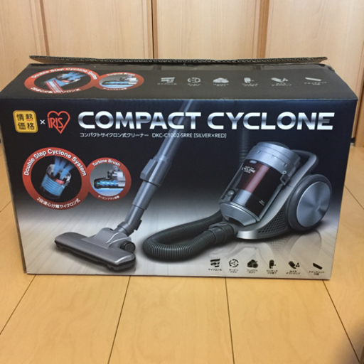 掃除機 コンパクトサイクロン