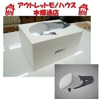 新品【日本未発売  VRゴーグル pico U Lite】スマホ...