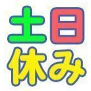 【日勤のみ】オフィス用のロッカー製造／駅から無料送迎バスあり！の画像