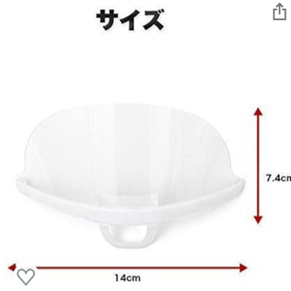 マウスシールド　16個の画像