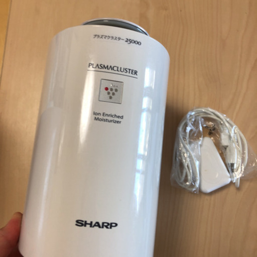 やりとり中　　シャープ　美顔器　スチーマー