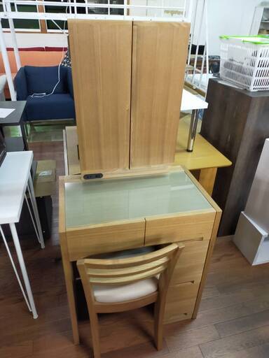 木製ドレッサー　大塚家具