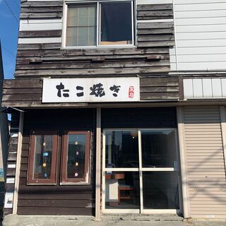 テナント情報）））格安物件です。初期投資も安いので早いものガチで...