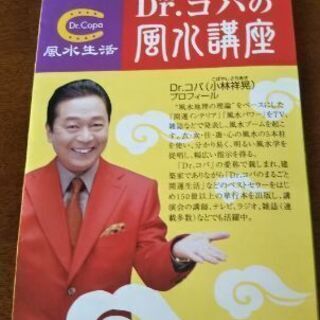 色彩御膳の画像