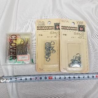 手芸用品　糸　生地　いろいろの画像