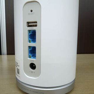 au Speed Wi-Fi HOME L01s ホームルーター 利用制限判定 〇 工事不要 HUAWEI エルゼロイチエス 苫小牧西店の画像