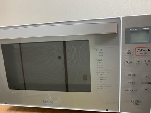 さらに値下げ‼️安い‼️とっても綺麗！電子レンジ 2020年式 （S）JM-FH18G