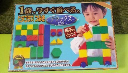 ピープル（People）ピタゴラス つみき デラックスセット\n\n