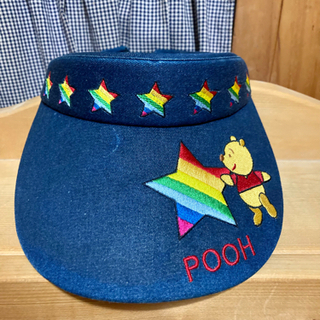 ディズニー　くまのプーさん　刺繍サンバイザー