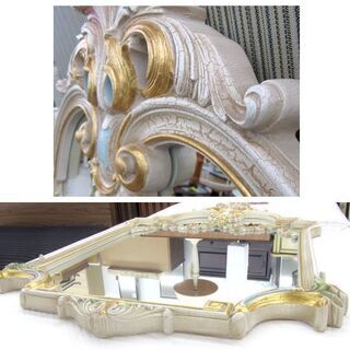 【売約済】イタリア家具 飾り鏡/ウォールミラー ロココ調 壁掛け式 大判鏡 78×128cm 札幌市北区屯田 売約済】イタリア家具 飾り鏡/ウォールミラー ロココ調 壁掛け式