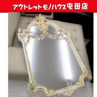 【売約済】イタリア家具 飾り鏡/ウォールミラー ロココ調 壁掛け式 大判鏡 78×128cm 札幌市北区屯田