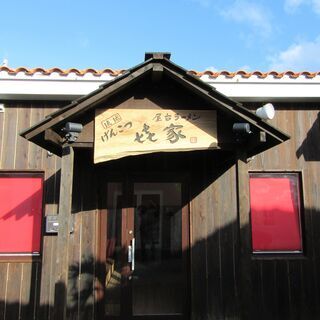 未経験者歓迎!!　★ラーメン店ホール兼キッチンスタッフ募集★の画像