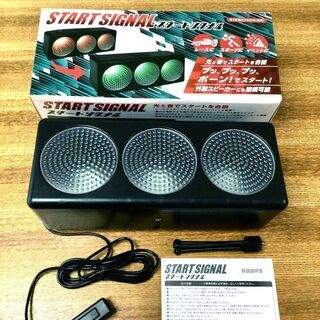 ミニカー ミニ四駆 スタートシグナル サーキット イベント 運動会