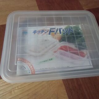【取引成立】●無料● キッチン F バット 差し上げます。＊石川...