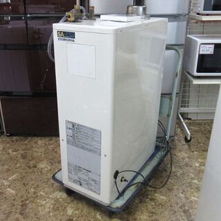 石油小型給湯器 UIB-SA382（M） 楽天市場】石油給湯器 SAシリーズ UIB