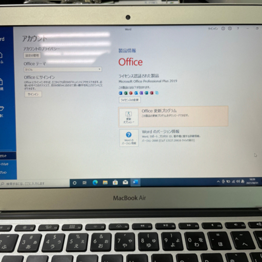 MacBookAir 2012 メモリ8GB Windows10 MSOffice