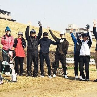 🔰初心者専門のゴルフスクール🔰（90分 無料体験・小学生から80代まで）仲間＆友達＆新しい出会いが増える♪年間コンペが楽しい♪少人数制ゴルフレッスン｜🔰90分の無料体験レッスン＆8回無料モニター募集中！！9割が未経験・8割がお一人様参加｜毎月、続々入会中！！｜神戸市北区｜山の街ゴルフガーデン内の画像