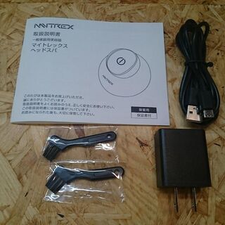 【愛品倶楽部 柏店】電動頭皮ブラシ ヘッドスパ HS-1808B【問合せ番号:138-013134 002】の画像