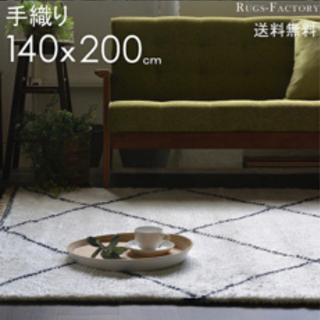 手織り　モロッコ　ベニワレンラグ