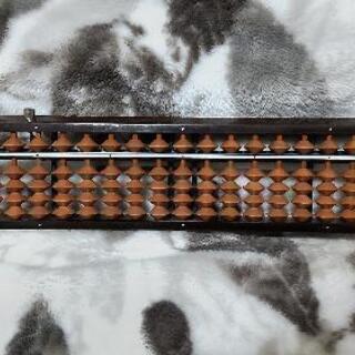 ワンタッチそろばん