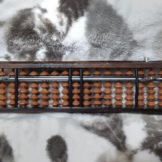 ワンタッチそろばんの画像